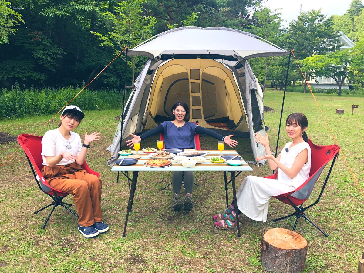 post_yui's tweet photo. 明日のHTB イチモニのイマコレ内で、紅櫻アウトドアガーデンにて、石沢アナ&amp;大野アナに女子キャンプを楽しんでもらった様子が放送されます！最新の便利アウトドアグッズ紹介と僭越ながら私がキャンプの魅力をお二人に伝授🏕7:20頃〜たっぷりと✨お見逃しなく！ #紅櫻アウトドアガーデン #イチモニ #htb https://t.co/6ixpxuAn77