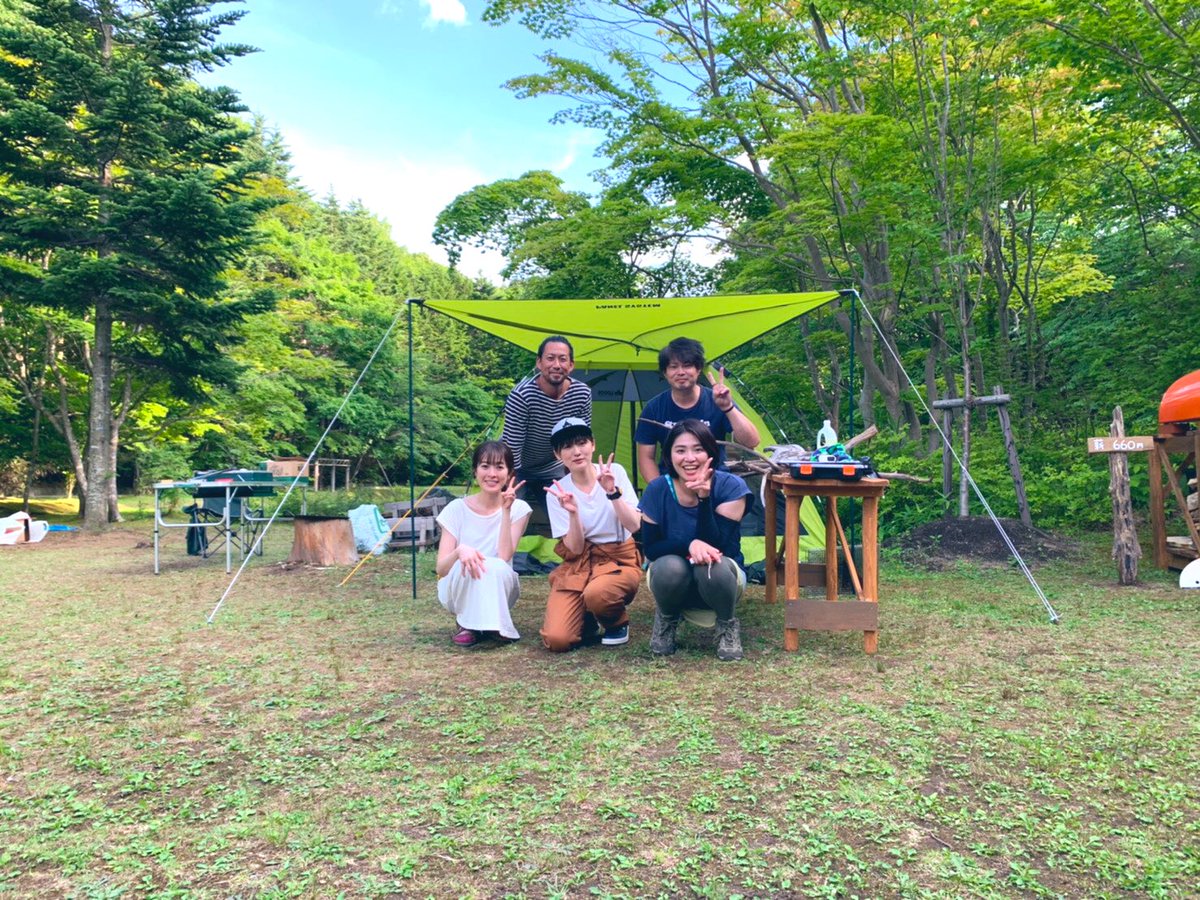 post_yui's tweet photo. 明日のHTB イチモニのイマコレ内で、紅櫻アウトドアガーデンにて、石沢アナ&amp;大野アナに女子キャンプを楽しんでもらった様子が放送されます！最新の便利アウトドアグッズ紹介と僭越ながら私がキャンプの魅力をお二人に伝授🏕7:20頃〜たっぷりと✨お見逃しなく！ #紅櫻アウトドアガーデン #イチモニ #htb https://t.co/6ixpxuAn77