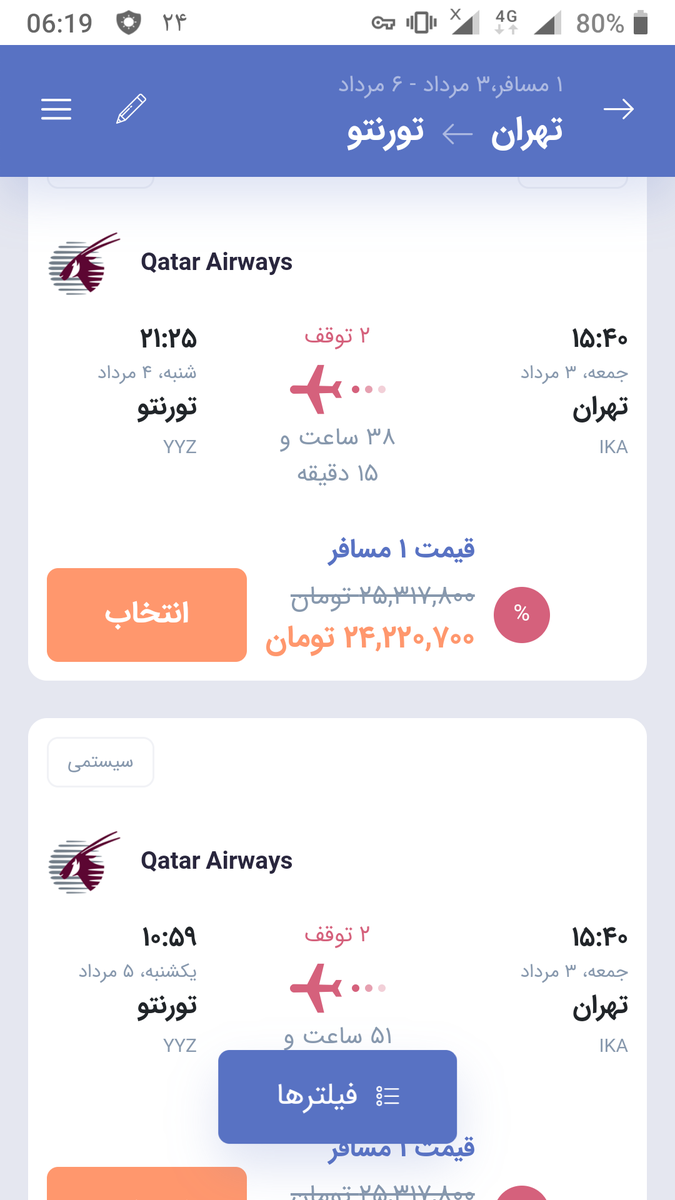 An_oblitus's tweet photo. @masoudyusefi https://t.co/iBwqmuqVJY