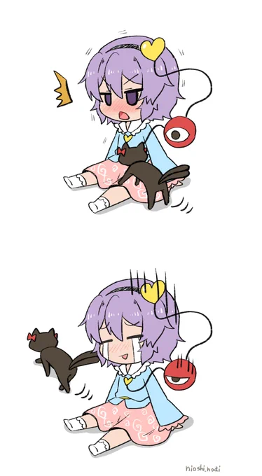 通り道にされるさとり様 