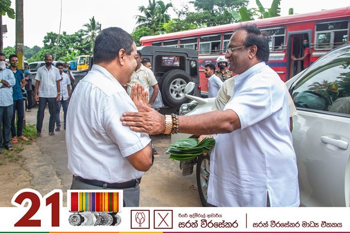 country_sl's tweet photo. 2020.07.10 වන දින කොස්ගම ප්‍රදේශයේදී පැවැති ජන හමුව.

#SarathWeerasekera #Vote21 #Colombo #Future
#sarathweerasekara
#Colombo-No21
#srilankavision

@socialanalytic9 @gotabayar @PresRajapaksa  @visionsri @ude_de @RajapaksaNamal @ReAdSarath https://t.co/6RWwt1nwRb