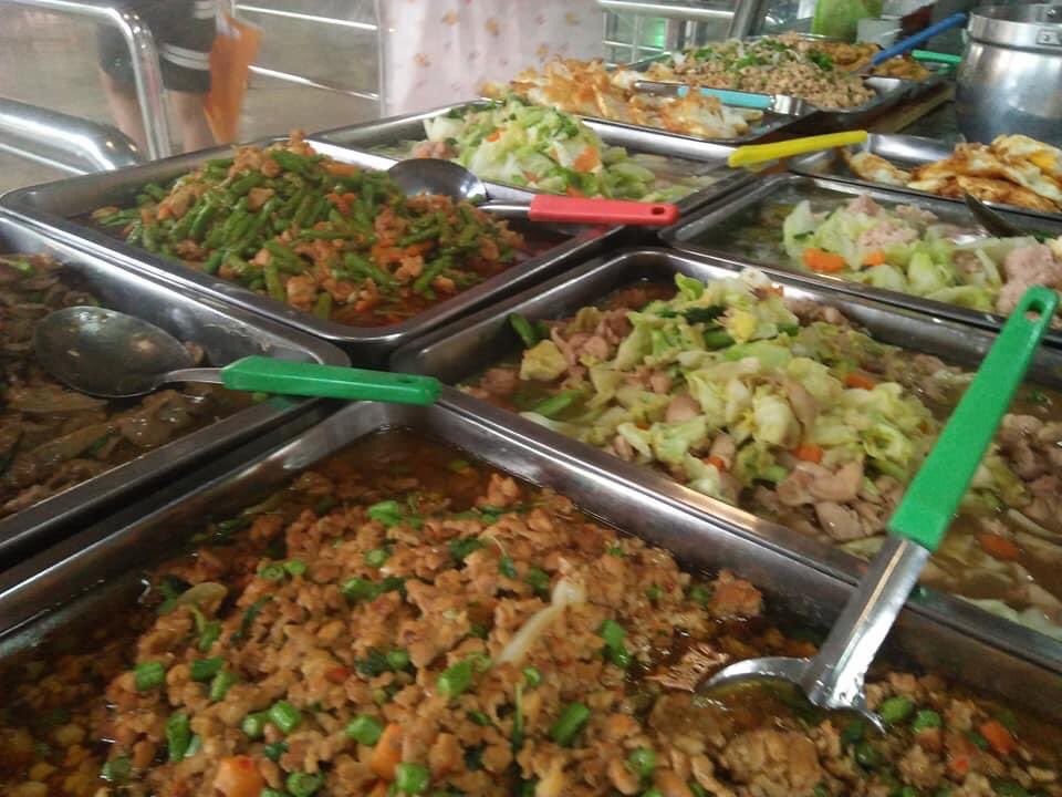 โรงเรียนบางแห่งนอกตัวเมืองระยองเพิ่งประกาศปิดเมื่อเช้า จากเรื่อง #โควิด19 ใครอยู่แถวแกลง-สามย่านช่วยกันอุดหนุนป้านะค้า ติดต่อได้ที่เบอร์ตามภาพเลยค่ะ