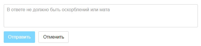 Kcahdp's tweet photo. #авито а мы напоминаем https://t.co/SIjdIYBHaF