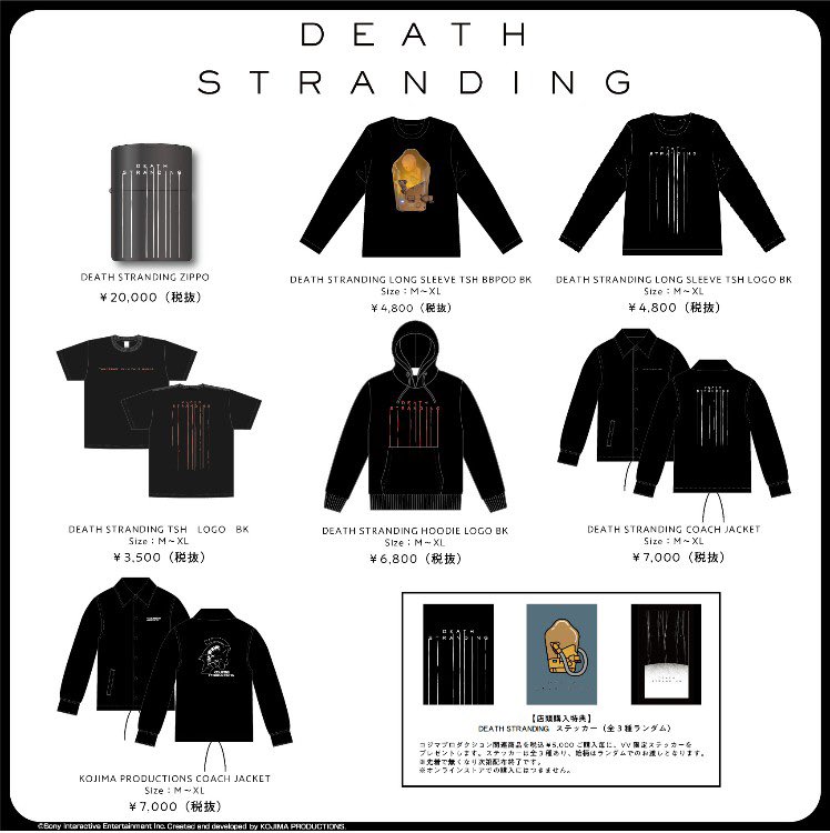 DeathStranding のzippo🔥 実物こんな感じです‼️ カッコいい仕上がり