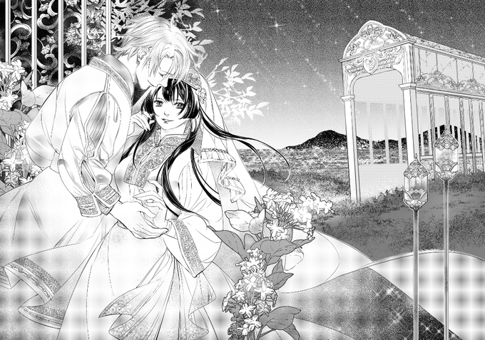 I would like to draw for covers again, I do not mind illustrating for fanfics either. I'm flexible with pricing! 