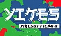 yikesofficialx's tweet photo. ⸂ 𝖄𝖎𝖐𝖊𝖘 ⸃   轟焦凍 𝕿𝖔𝖉𝖔𝖗𝖔𝖐𝖎 𝕾𝖍𝖔𝖙𝖔 https://t.co/F87NmzMY0u
