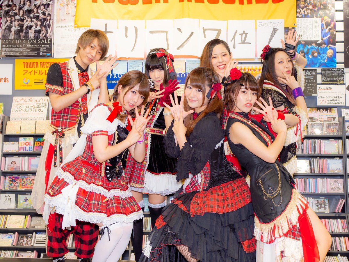 truncate_tiyozo's tweet photo. #劇ドリ 卒業から3年。#4thDivA としてオリコンに挑戦し7位に悔し涙を流して2年。#8bitBRAIN や #スーパーリアル麻雀P8 千葉県 #銭湯 PR特使等の活動を経て #汐川ほたて さんがソロデビューシングルで再びオリコンに挑戦します。どうか関わった皆様全てのお力をお貸し下さい🙇‍♂️
#拡散希望 https://t.co/b6hKHJppe8