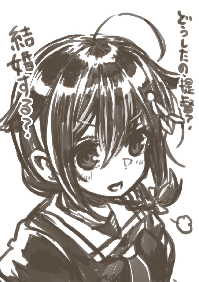 過去絵で茶を濁す 