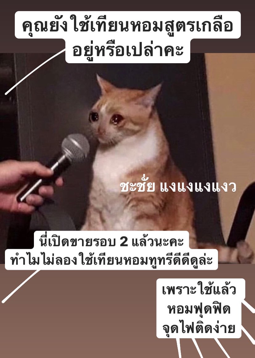 𝗔𝗥𝗔𝗠𝗢 𝗔𝗥𝗢𝗠𝗔 tweet media