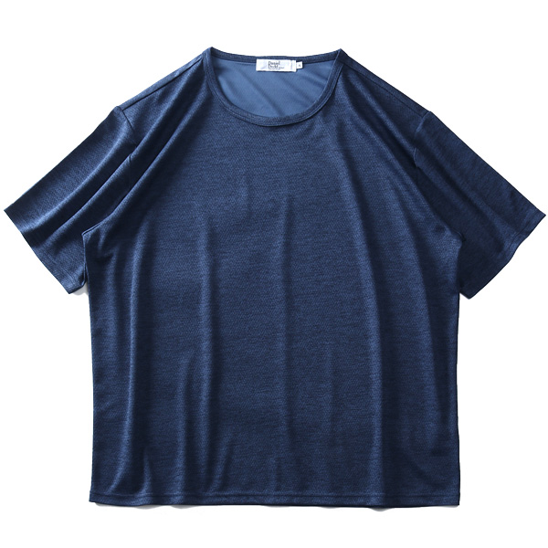 bmo_style's tweet photo. 【春夏新作】DANIEL DODDからカチオン半袖Tシャツが登場。吸汗速乾に優れた生地を使用し、汗をかいてもサラッとした着心地を保ちます。

詳細はコチラ⇒https://t.co/PLgSRZi4aE https://t.co/QFd2nYVf3U