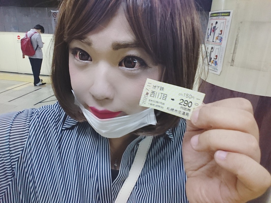 ゆう 女性専用車両に乗れる勇気が欲しい 女装 女装男子 女装さんと繋がりたい T Co Ye2rvchnhv Twitter