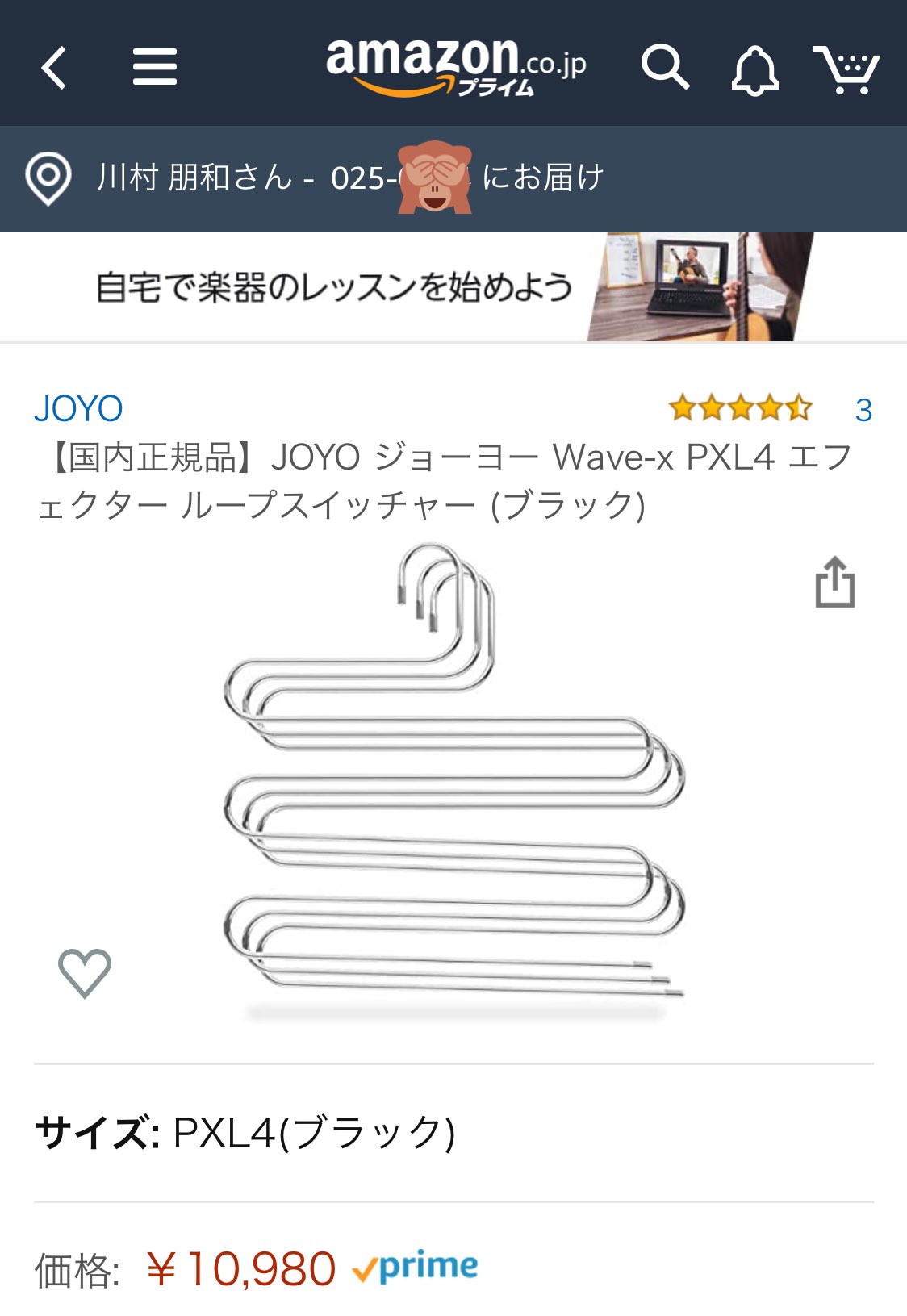 kaz????????kawamura on Twitter: kaz????????kawamura on Twitter: