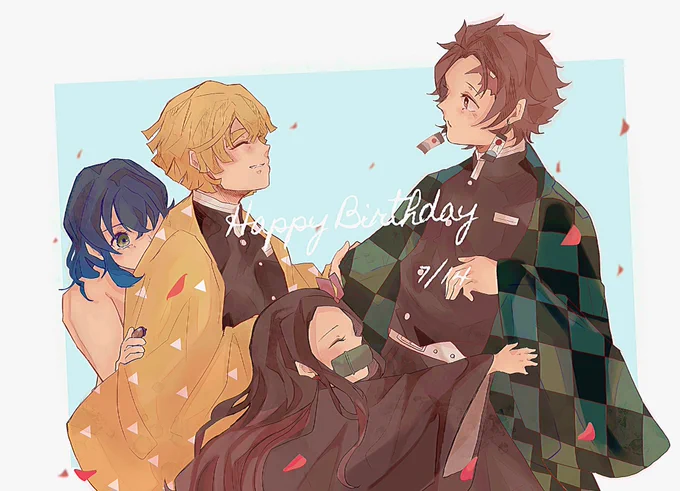 炭治郎お誕生日おめでとう✨✨??

#竈門炭治郎誕生祭2020 