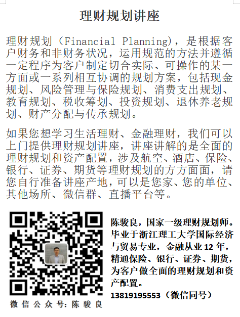 chenjunyi727 tweet picture