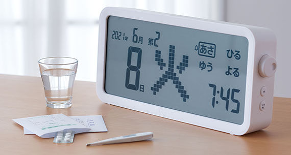 アクティブシニアの前向きな暮らしをサポートする『arema(アレマ