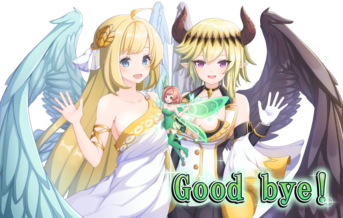 公式 アルフヘイムの魔物使い Alfheimmonsters Twitter