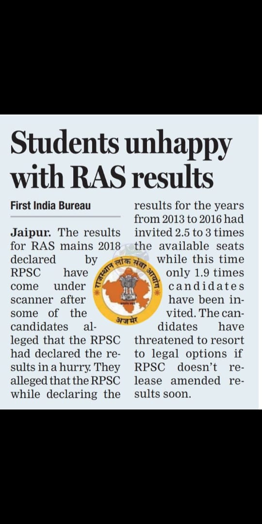 Mahendragothw15's tweet photo. #RPSC_RAS2018_3TIMES
 @ashokgehlot51 
@RPSC1 
@zeerajasthan_ 
@1stIndiaNews 
@DevJandera 
@DevprakashIRS 
@GhunawatLokesh 
@rashtrapatibhvn 
@narendramodi 
@PMOIndia https://t.co/6KWpPIsu34