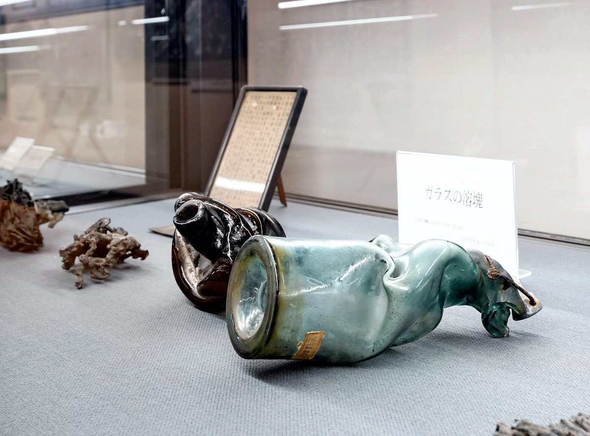 The_Japan_News's tweet photo. #TokyoRestorationMemorialHall helps tell the tale of 38,000 people who died from a fire whirl after evacuating from the 1923 #GreatKantoEarthquake. #GreatTokyoAirRaids #YokoamichoPark #SumidaWard #GoTokyo
https://t.co/EFhUIlIynK https://t.co/JfJcnCdoS1