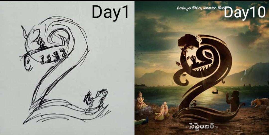 SonuShyam184's tweet photo. 😁 #Sep2Logo

@PawanKalyan ll #VakeelSaab
#AdvanceHBDPawanKalyan https://t.co/S2sJkKsS7a