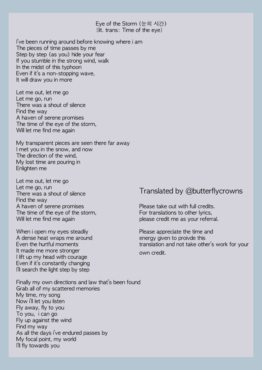 셀 Gfriend S 回 Song Of The Sirens Lyric Translation A Thread I Might Skip Apple As Translation Has Been Provided On The Mv