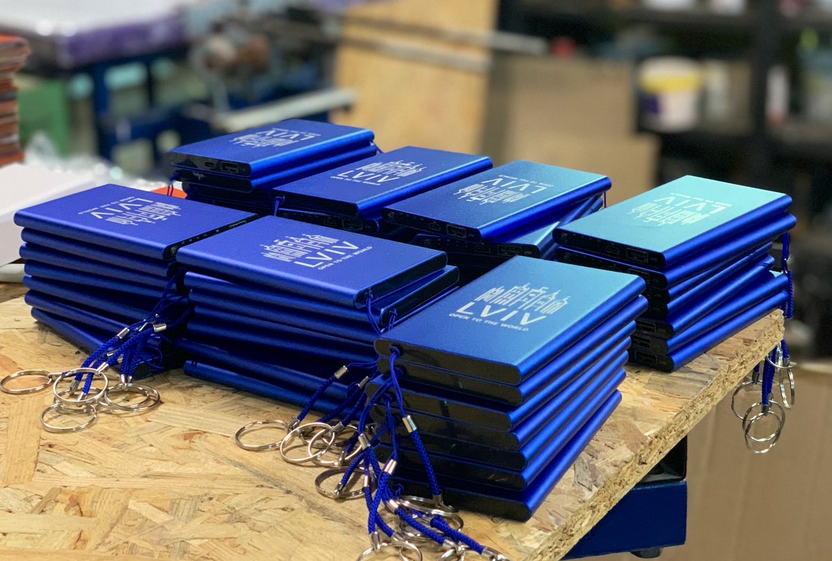 MiniZavod's tweet image. Павербанки з вашим лого.

Потрібна, корисна річ, яка завжди з собою.
Завжди нагадуватиме про вас ⚡️