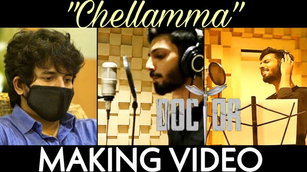 AnnachiTv's tweet photo. #Doctor First Single #Chellamma Making Video
Video - https://t.co/jEuueJA1oj
#DoctorFirstSingle #Sivakarthikeyan #Anirudh #nelsondilipkumar #priyankaarulmohan @SK_Designed_ @AllIndiaSKFC @SK_FansPage https://t.co/n56luNmWvG