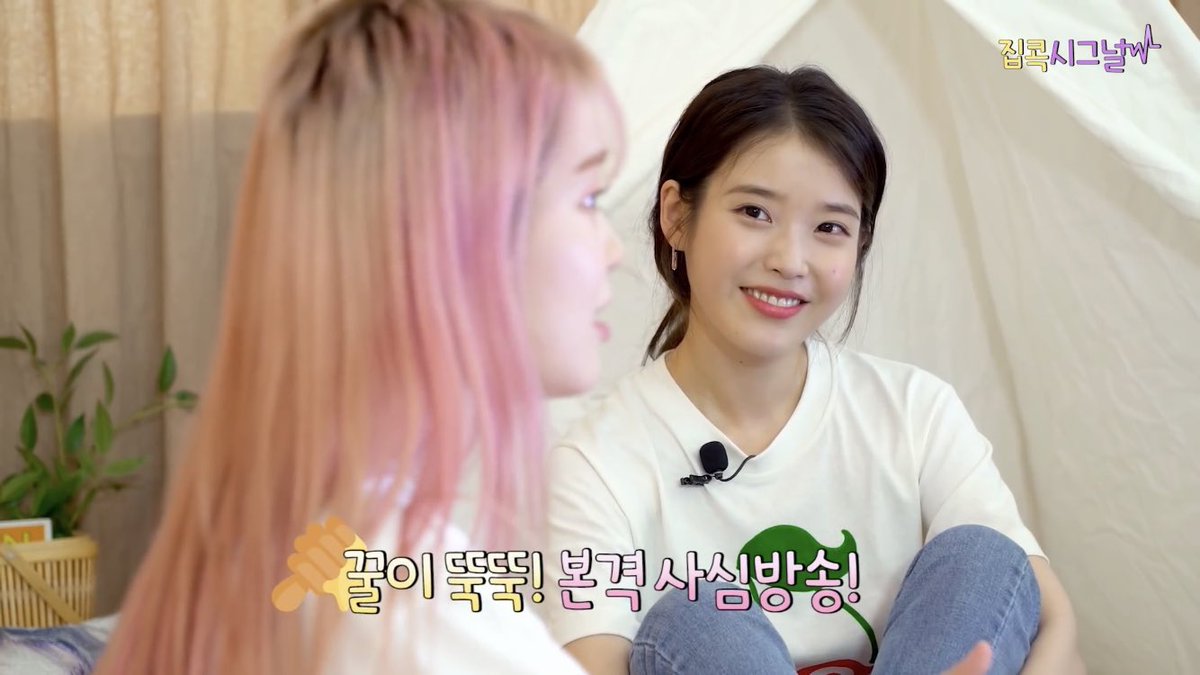 Aku ketika melihat masa depanku. <a href="/NCLR_Vee/">뉴클리어 - VEE</a>