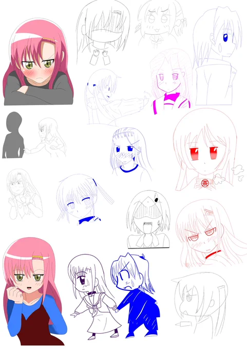 暇つぶし
描きたい絵がたくさんありすぎる…下手だけどね
#絵描きさんと繫がりたい 
#イラスト
#ハヤテのごとく 