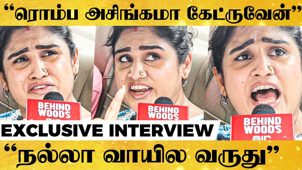 behindwoods's tweet photo. ரவீந்திரனை சும்மா விட மாட்டேன் - உச்சக்கட்ட கோவத்தில் வனிதா பேட்டி | Vanitha Angry Interview
Video : https://t.co/fIs83ZrOza
#VanithaVijaykumar #vanithamarriage @vanithavijayku1 #vanithawedspeterpaul #vanithapressmeet https://t.co/KcA7hdPp4a