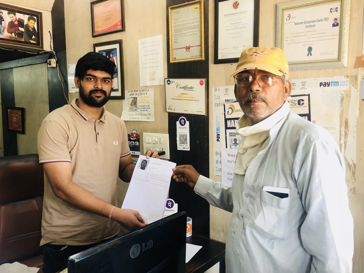 CscvleHarshdeep's tweet image. VLE HARSH BANSAL FROM JAITU FARIDKOT 
Jeevan Pramaan Life Certificate for Pensioners 
#onlycsccandothis #CSC #CSCBalDiwas @dintya15 @amitpbspm @CSCegov_ @SarthikSachdeva @MANISH_CSCSPV @Manpreetfdk @PunjabSpm @jpsinghch @subodhmishracsc