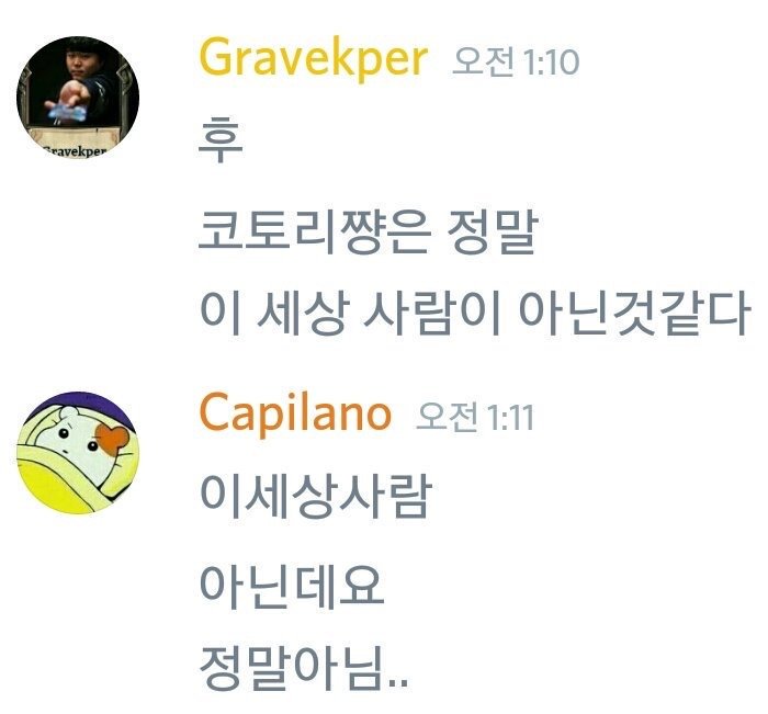 Gravekper tweet media