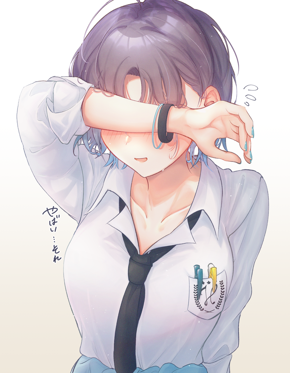 浅倉透 「照れ透? 」|フツレのイラスト