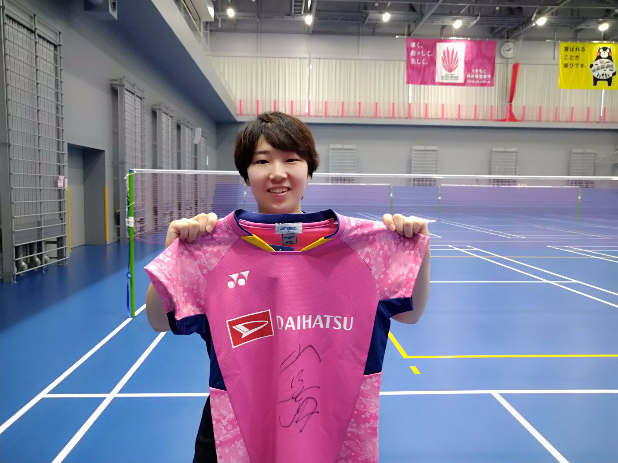 ヨネックス  ノースリーブ　yonex バドミントン 日本代表 ユニフォーム