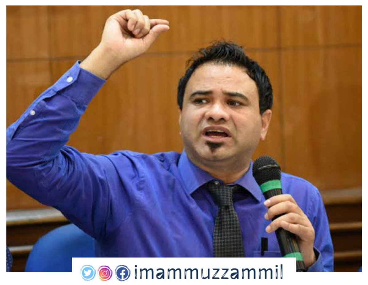 imammuzzammil's tweet photo. Charging Dr.Kafeel Khan under the NSA a “direct assault” on a member of the medical fraternity. This is an eye-opener for the rest of the country regarding democratic rights.
#FreeDrKafeel
#FreeAllPoliticalprisoners https://t.co/ijJB5bdCgr