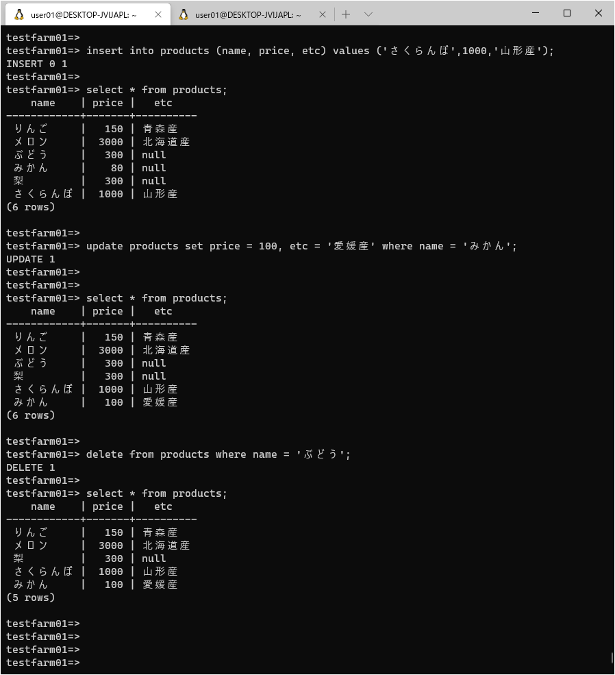 _Z_E_R_O_999's tweet image. ✅1⃣リハビリ散歩（家で伸び）
✅2⃣【#読書】（無心📚）
✅3⃣【#データベース】（#PostgresSQL)
✅4⃣Twitter情報収集（サラ見👁️）

一つ一つDMLできた😔
CSVのロードも。

みなさん、私、出来てますか？😨

#プログラミング初心者
#プログラミング初心者と繋がりたい
#駆け出しエンジニアと繋がりたい