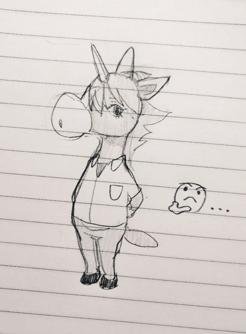 ? 