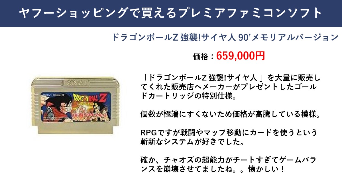 コロナ詐欺 を犯行した連中を糾弾すべし 3 30ページ目 Togetter コロナ詐欺 を犯行した連中を糾弾すべし 3 30ページ目 Togetter
