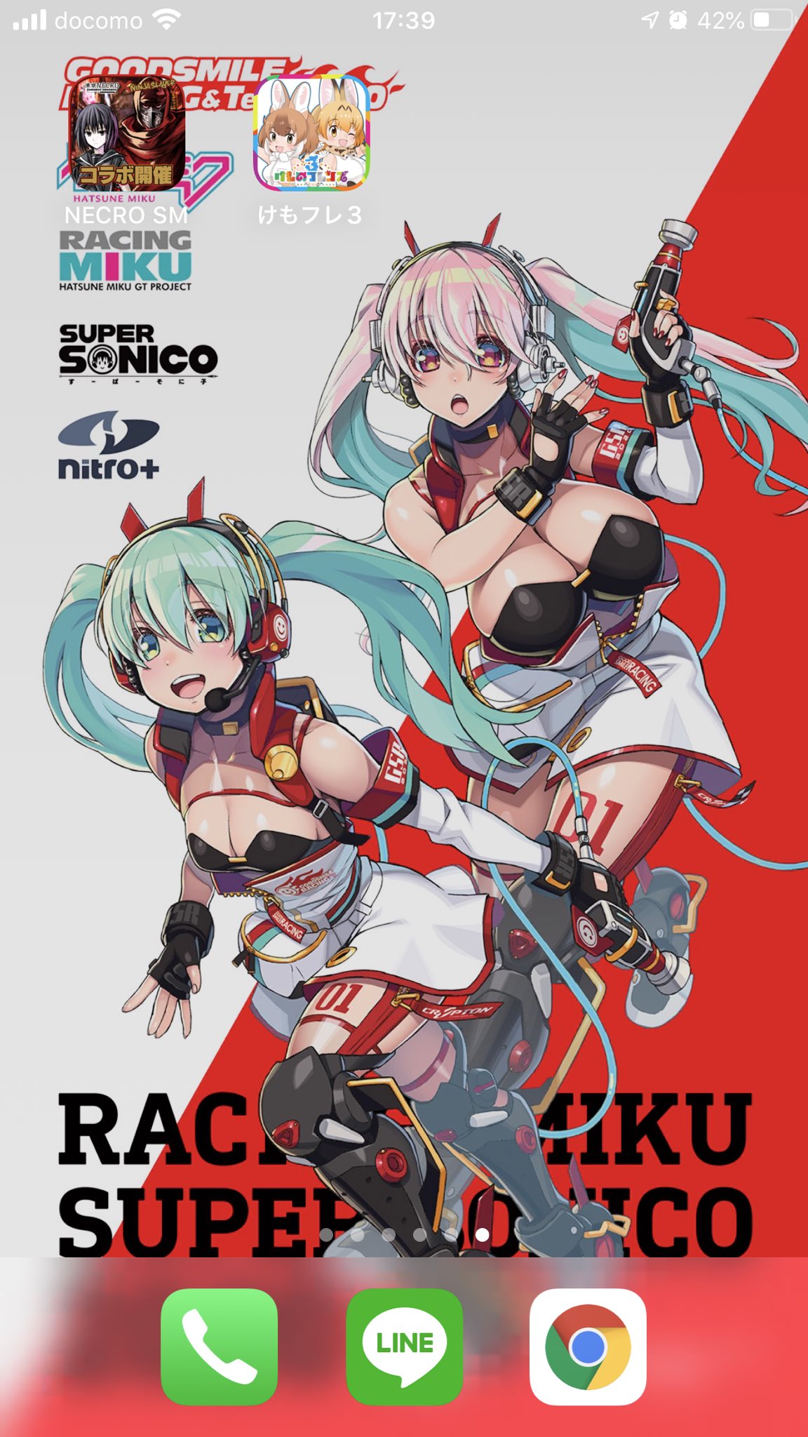Gsr公式アカウント Rt T Santa レーシングミクさんとそに子のコラボイラスト壁紙無料公開中です いい感じに描けたのでぜひ使ってくださいー Dlはこちら T Co y3elpvz7 初音ミク レーシングミク すーぱーそに子 Supersonic