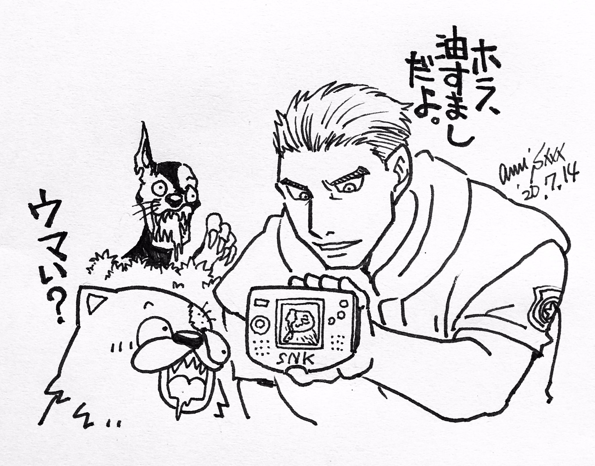 ぽー 孤独のもっふぁり S Ami Staff 事あるごとにインターネットで晒される貴殿の作品でございます W T Co F7ovgp0vs8 Twitter