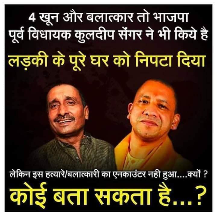nitinpratap0527's tweet photo. #Narendermodi https://t.co/rvpbiUNZK2