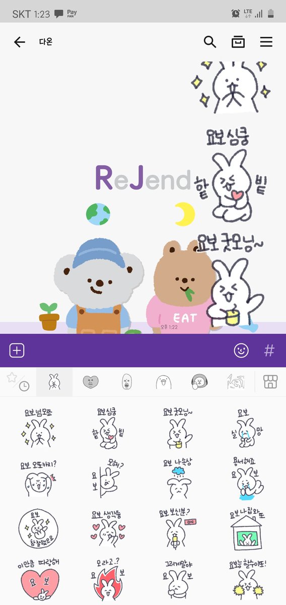 closed DAON 다온 tweet media