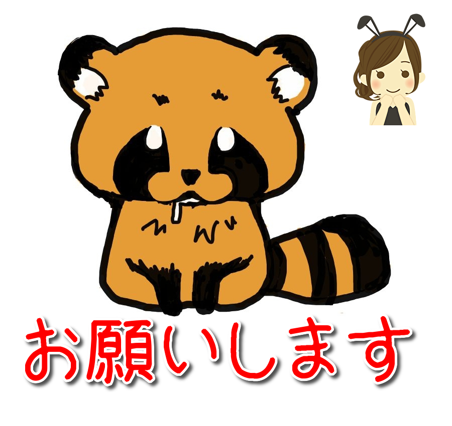 IfbMako's tweet photo. みんなにお願い🌟
有名人にして
友達にマジ勝ちたい！笑
フォロー全力で返します！！

【お願い🍀】
フォロー
固定リツイート

【お礼🍀】
フォロー返し
固定リツイート

#相互フォロー
#相互フォロー募集
#相互フォロー100パーセント
#相互フォローアカウント
#相互リツイート
#相互RT
#フォロー返し https://t.co/I2weyCRie9
