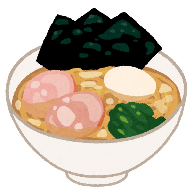 PONGAME11's tweet photo. ラーメン備忘録(C:)

ラーメン結構食べるので、食べたラーメン屋さんの写真・味・雰囲気なんかをメモ。また食べる時用の備忘録として記録に残そう。

#鹿児島
#ラーメン
#鹿児島ラーメン https://t.co/VKRRUrx276