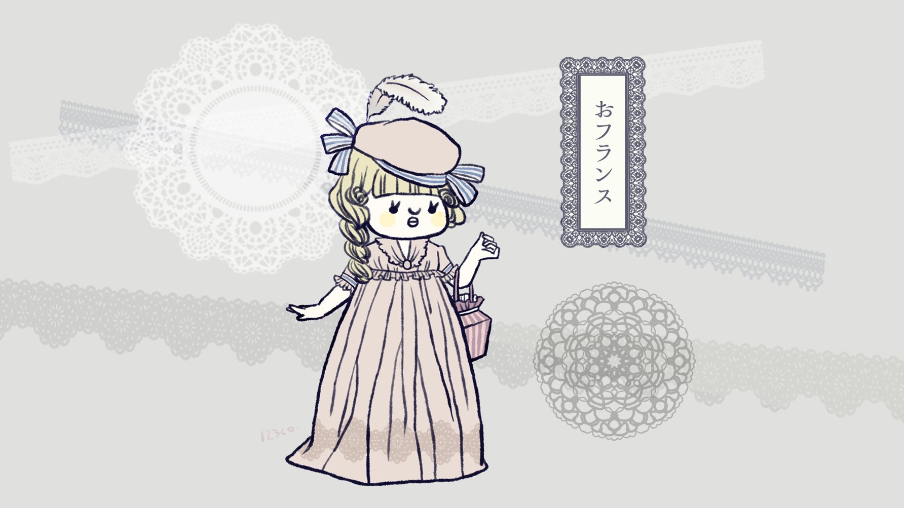 いづみこ おフランスの貴婦人 ぶす 今日は何の日 お絵描き イラスト 一日一絵 フランス建国記念日 フランス革命 記念日 T Co Xcrpp0azud Twitter