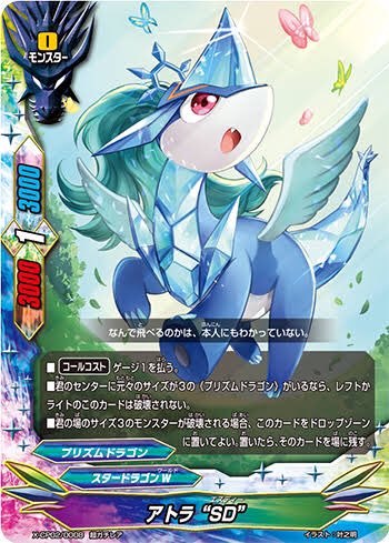 大宇宙カナタのtwitterイラスト検索結果 古い順