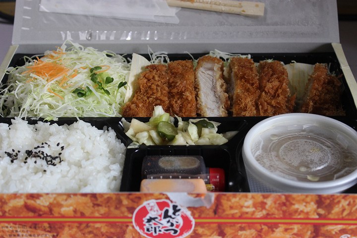 みんなの とんかつ太郎 テイクアウト 口コミ 評判 食べたいランチ 夜ごはんがきっと見つかる ナウティスイーツ