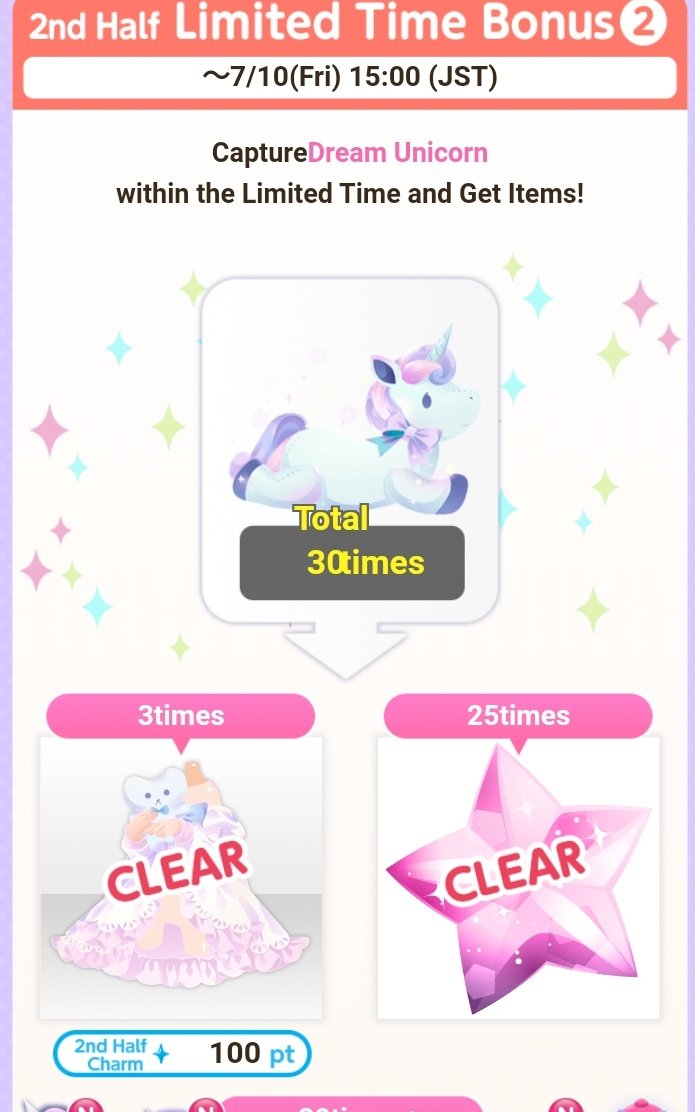 Shobhy3's tweet photo. 🦄Dreamy Party Capture Event🎀
2nd Half Hyper Limited and Limited Bonus n.1 & 2!
#Unicorn #Dreaming #Cute #event #cocoppaplay #ココプレ #CocoPPaPlay_cp #captureevent #cocoppamodels #cocoppapose #cocoppawallpaper #shobhy #hyperlimited #limited https://t.co/ERnDOu9OTS