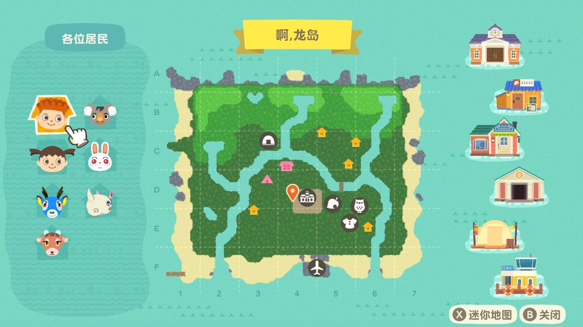 CcGbe's tweet photo. #动物森友会 #AnimalCrossing #ACNH #NintendoSwitch https://t.co/FPjg757B34