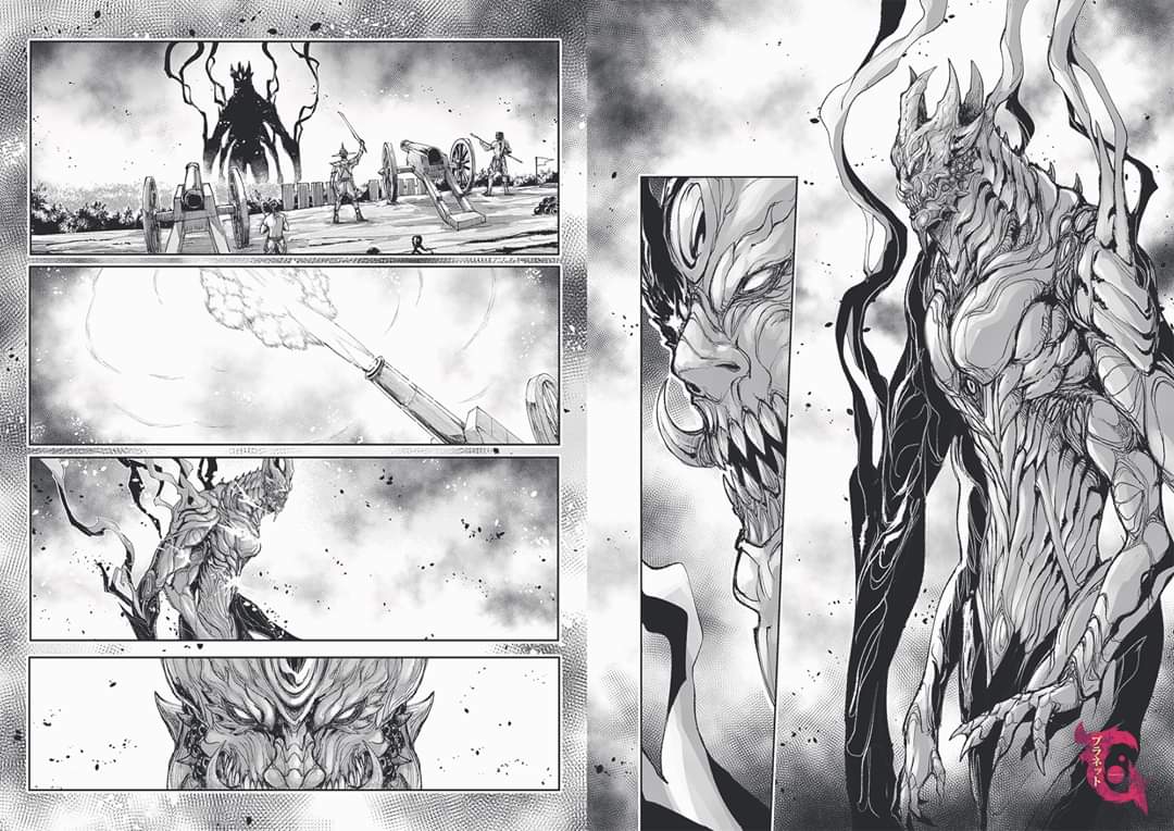 'PROTO GIGANTIC' The ancient invader of the Outer Dimension

#Nagoraiar #kaiju #monster #manga #comic #drawing #illustration #PlanetG 