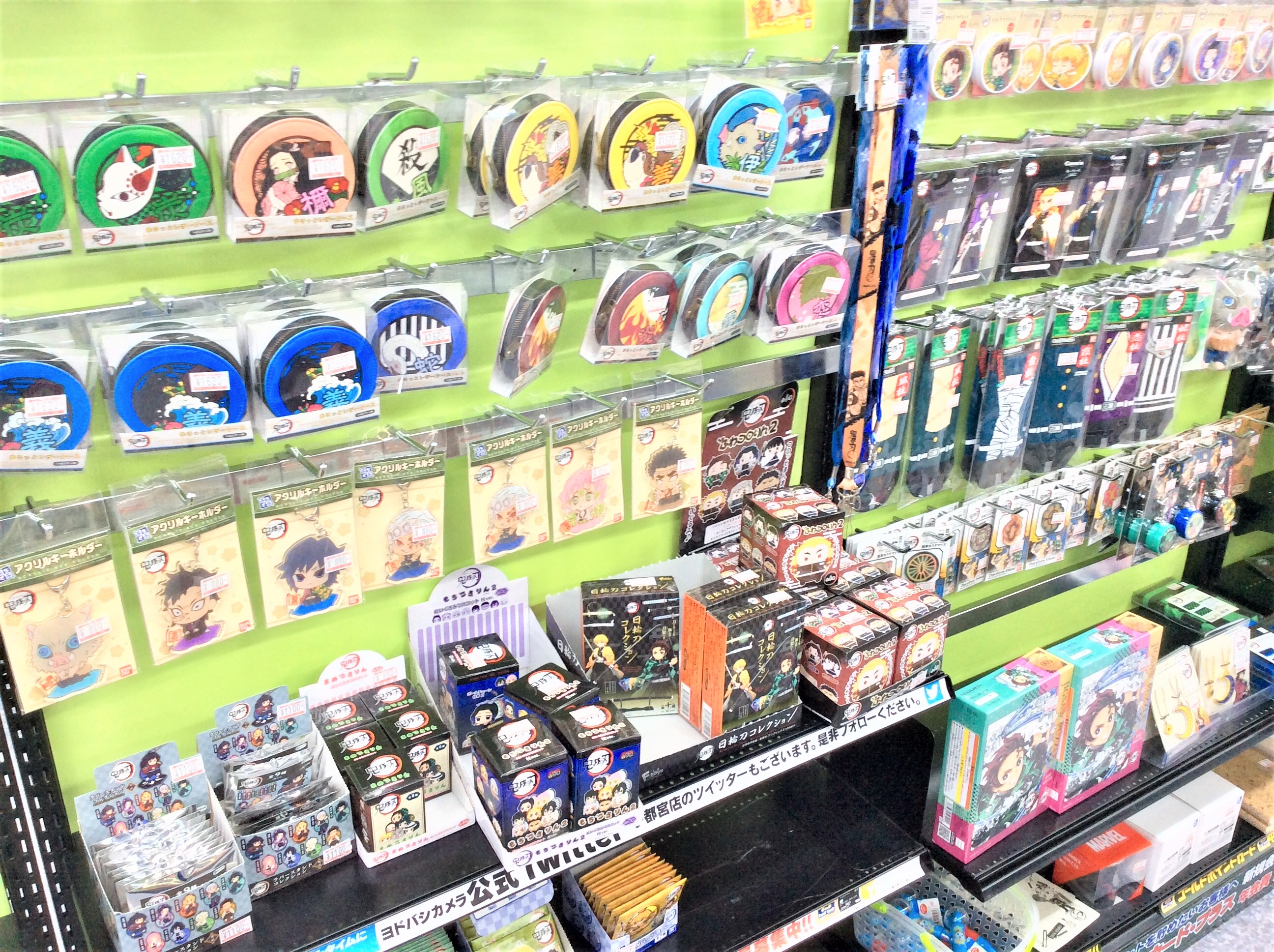 ヨドバシカメラ 宇都宮店 鬼滅の刃 グッズ取り揃えております 本日7 14 火 は 鬼滅の刃 主人公 竈門炭治郎 の誕生日 ヨドバシ宇都宮 8f玩具コーナーでは アニメ作品関連グッズを多数ご用意しております T Co Tzjnizxjdr
